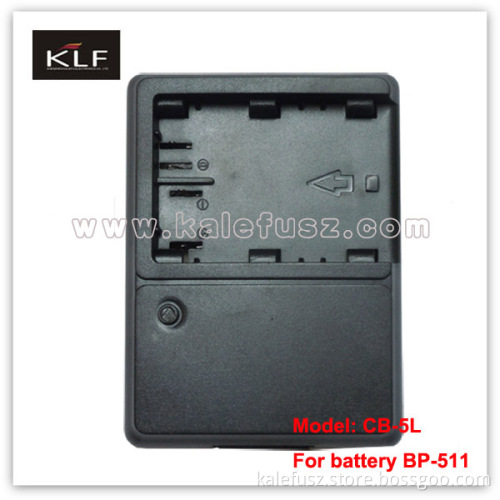 camcorder charger CB-5L for Canon camera battery BP-511